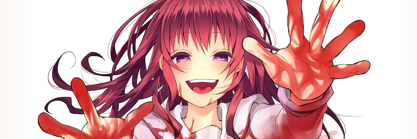 Kimi ni Aisarete Itakatta - Manga