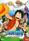 One Piece 3D: Mugiwara cheisu
