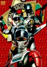 Tokkei Winspector