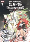 Demon Wars: Down In Flames (2023)