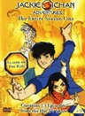 Jackie Chan Adventures