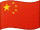 CN