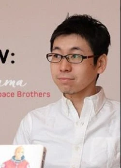 Koyama Chuuya