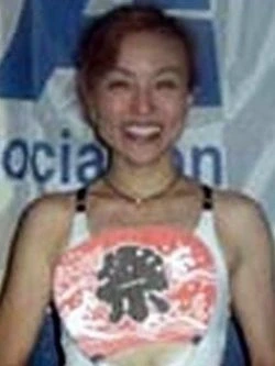 Akino Matsuri