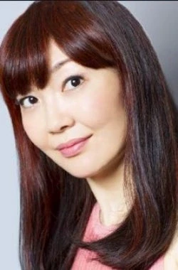 Sakurazawa Erica